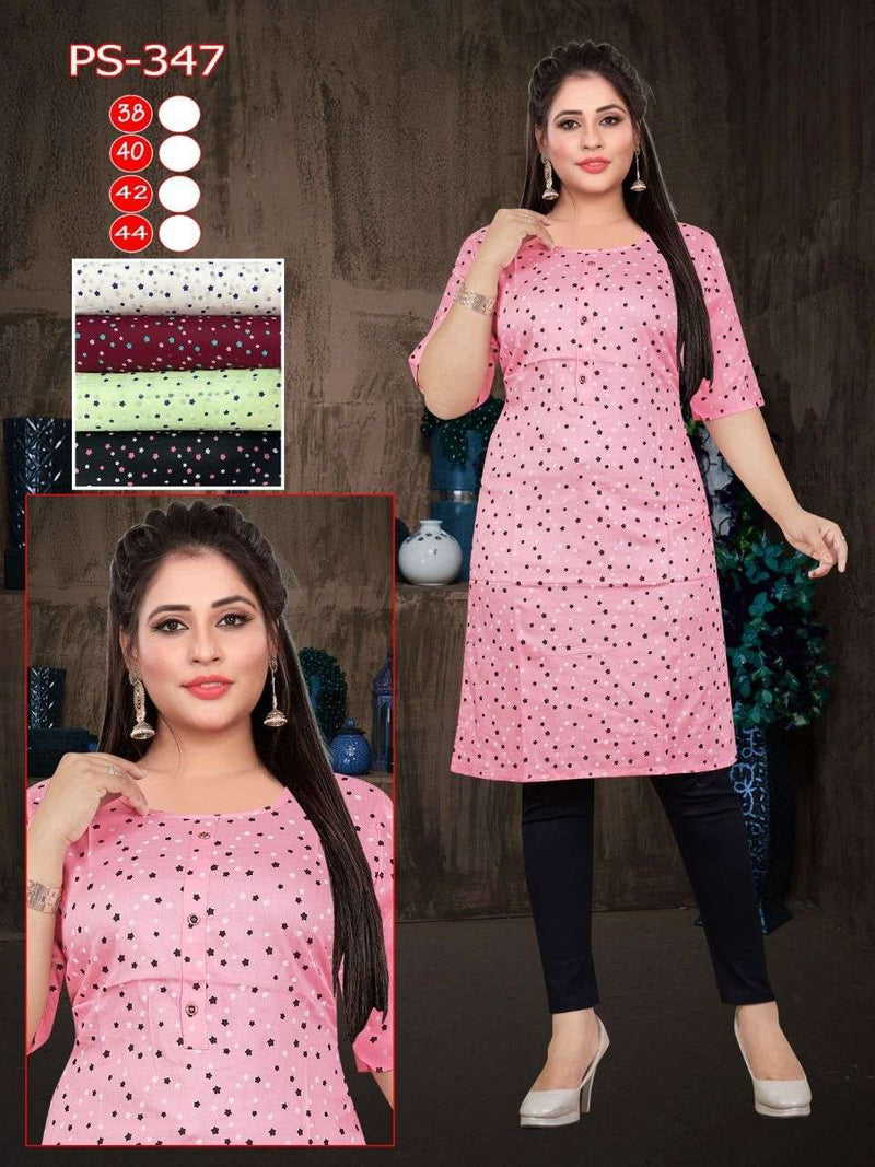 Kalanjali #Exclusive #Kurti#collection#A plain green long kurti in dark  traditional colours with a matching ikkat waist coat which is a perfect  clean look you …